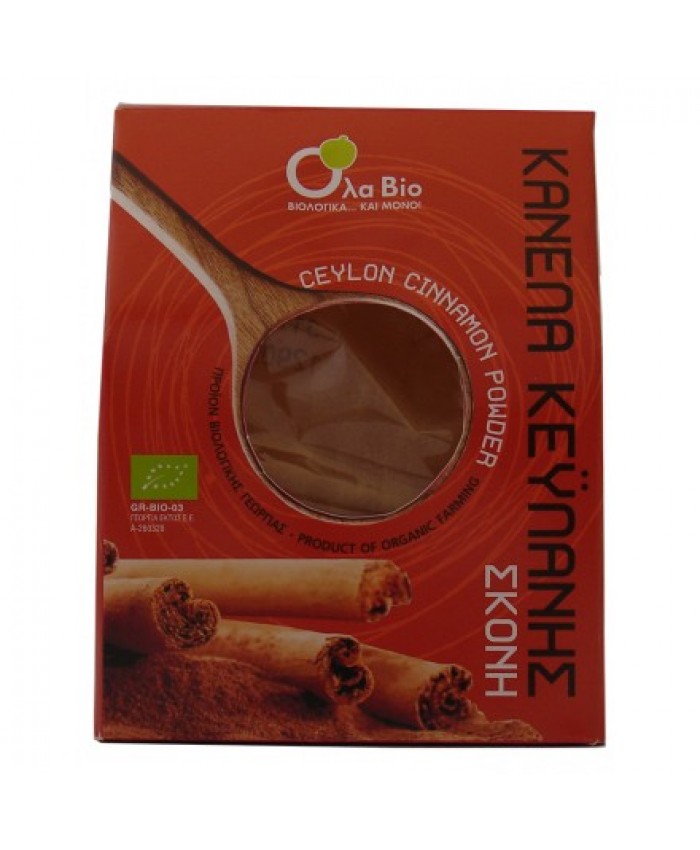 Κανέλα Κεϋλάνης Σκονη 50gr Ολα Bio